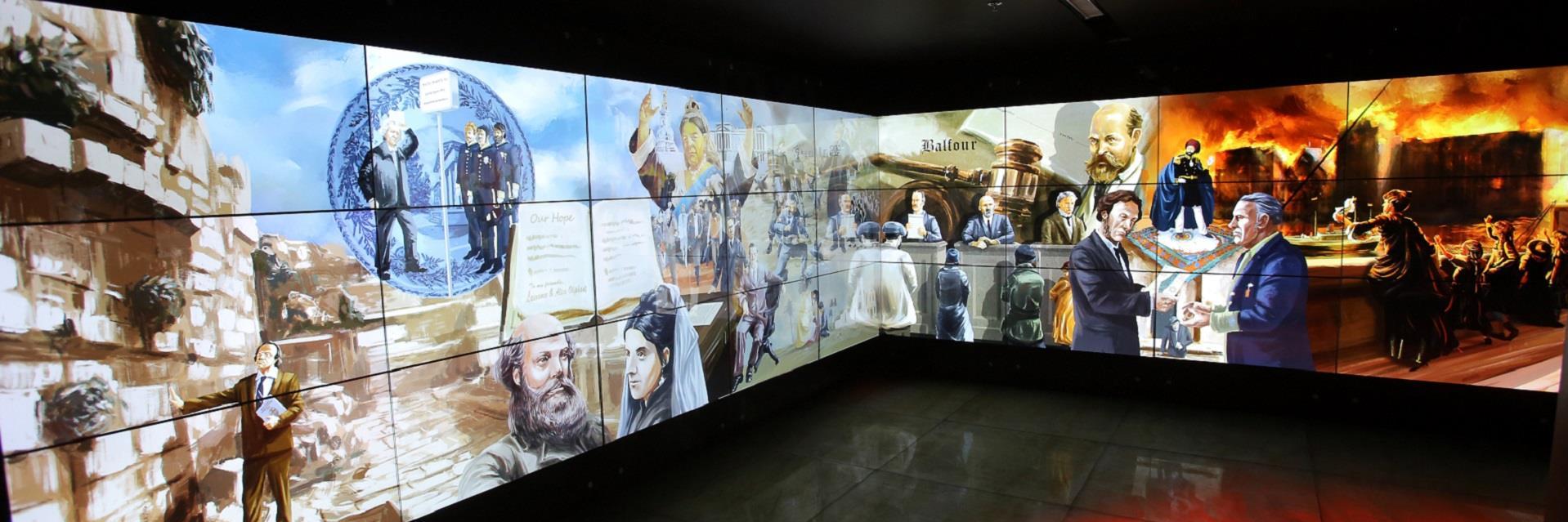 FOZ Museum's banner