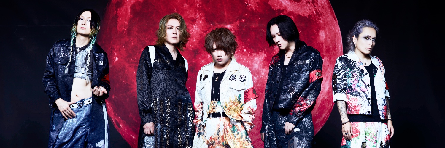 nightmare_official's banner