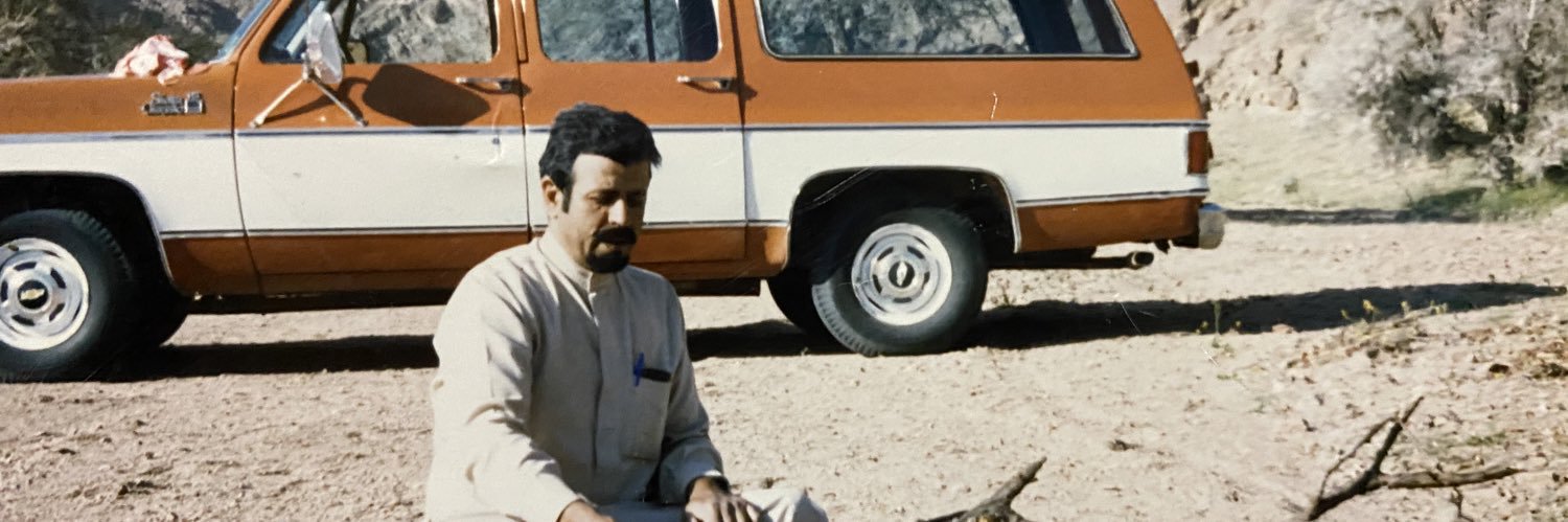 محمد الجارالله's banner