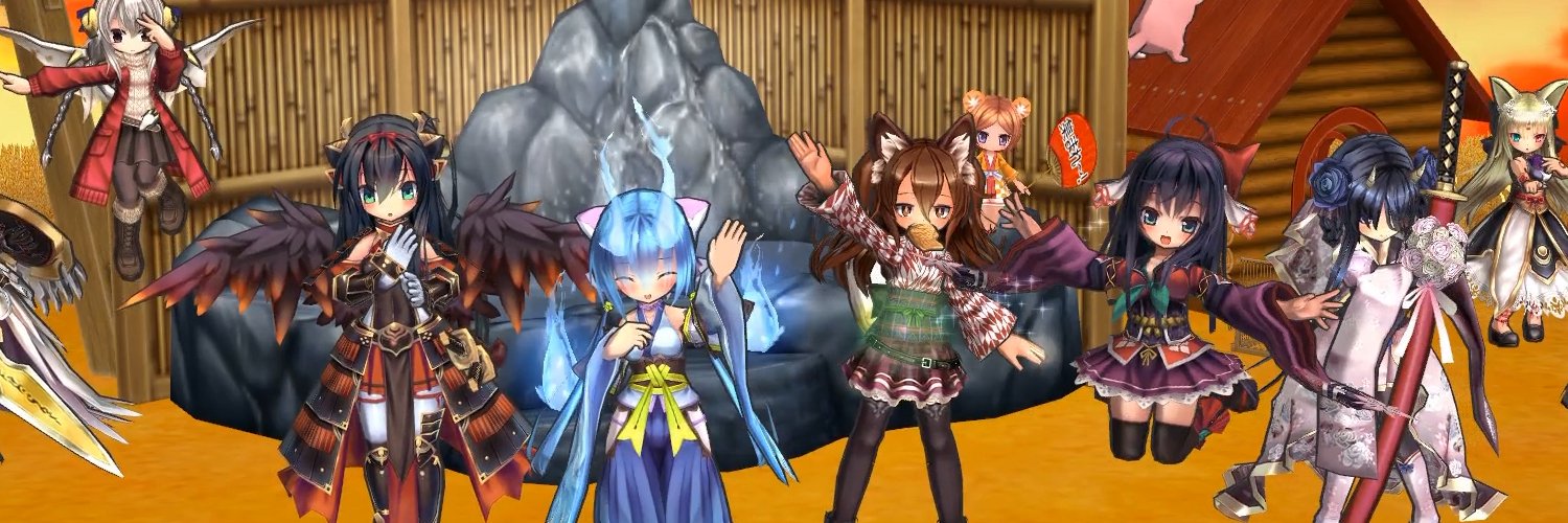 ほしざわ's banner