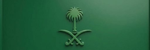 نايف الحربي's banner