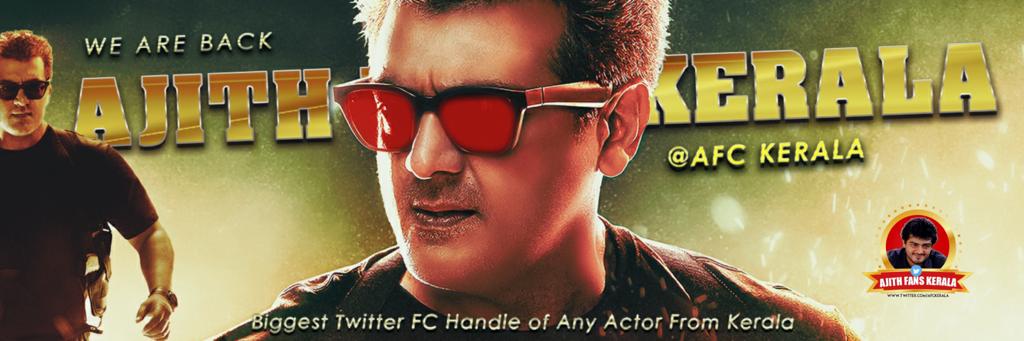 AJITH FANS KERALA's banner
