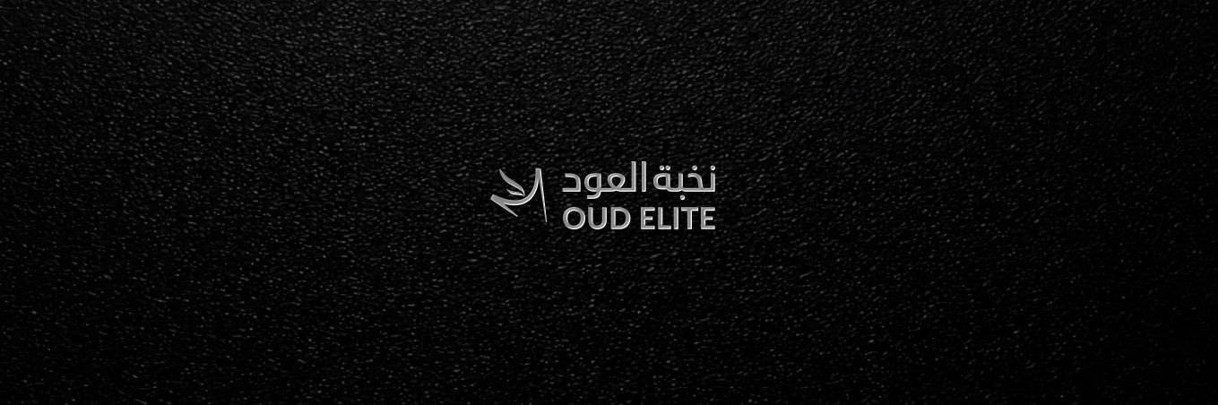نخبة العود's banner