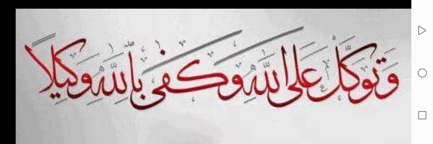 ماجد الداعري's banner