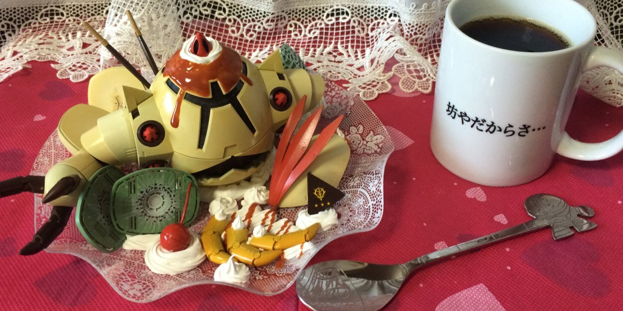 香坂きの★プラモおねえさん's banner