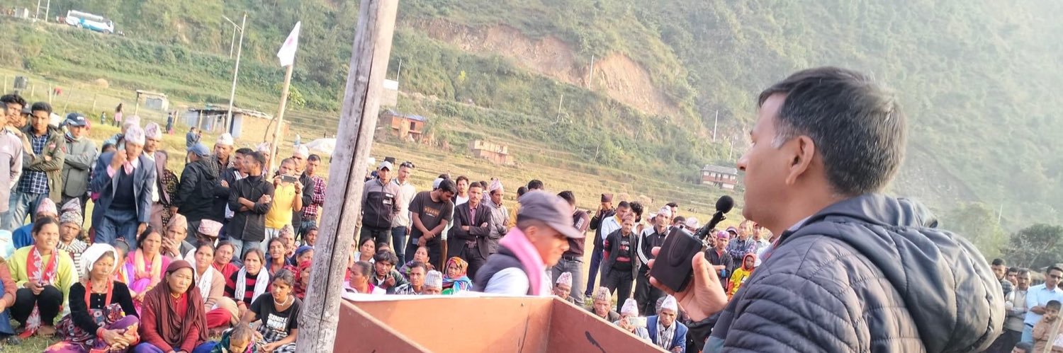 Bishnu Rijal's banner