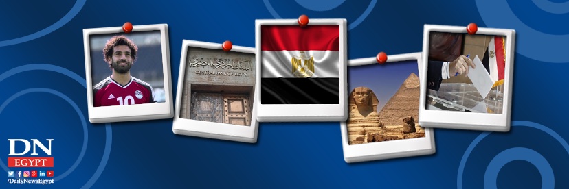 Daily News Egypt's banner