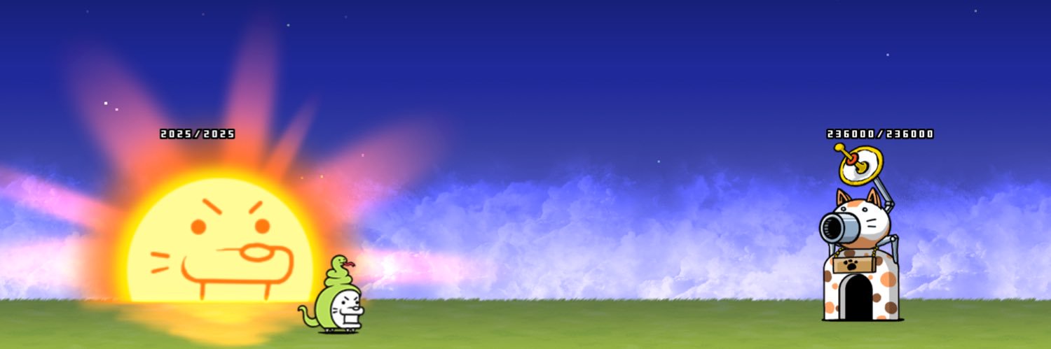 カフェオレ星人キング's banner