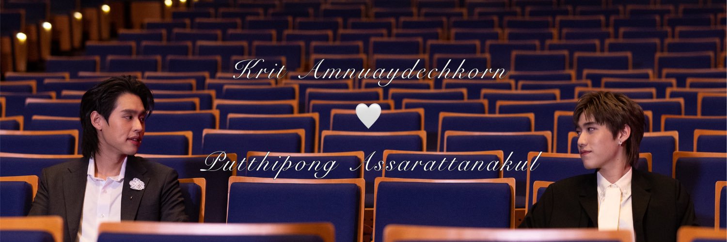 my'omo::บกพพ ✨💫's banner
