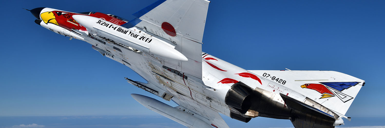 中野耕志 / Koji NAKANO's banner