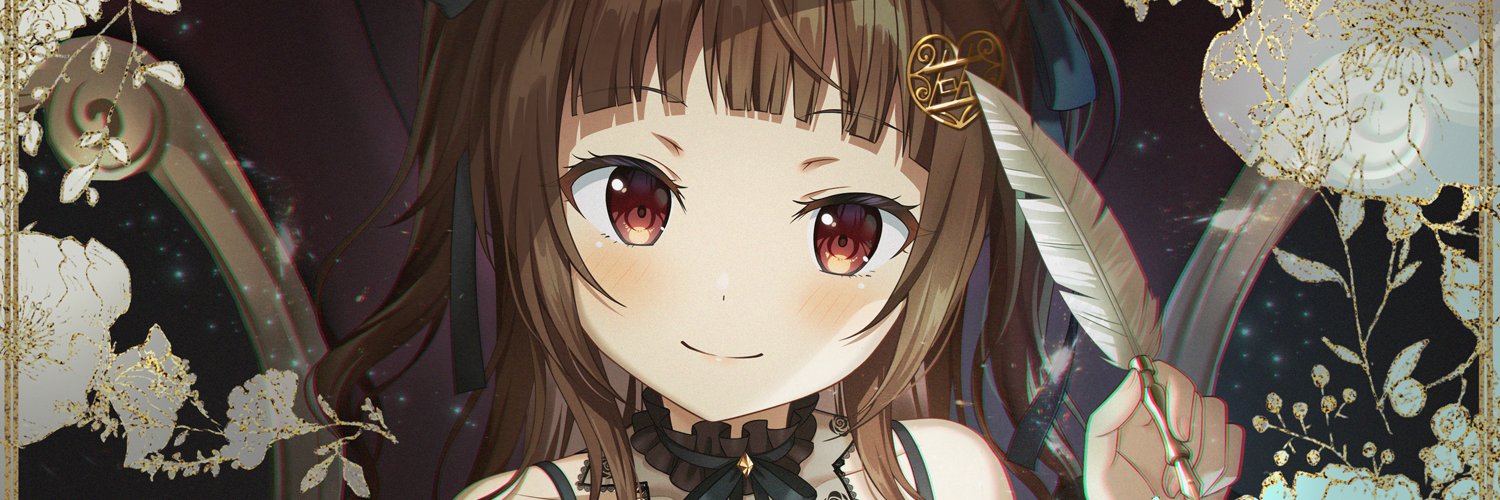 右左's banner