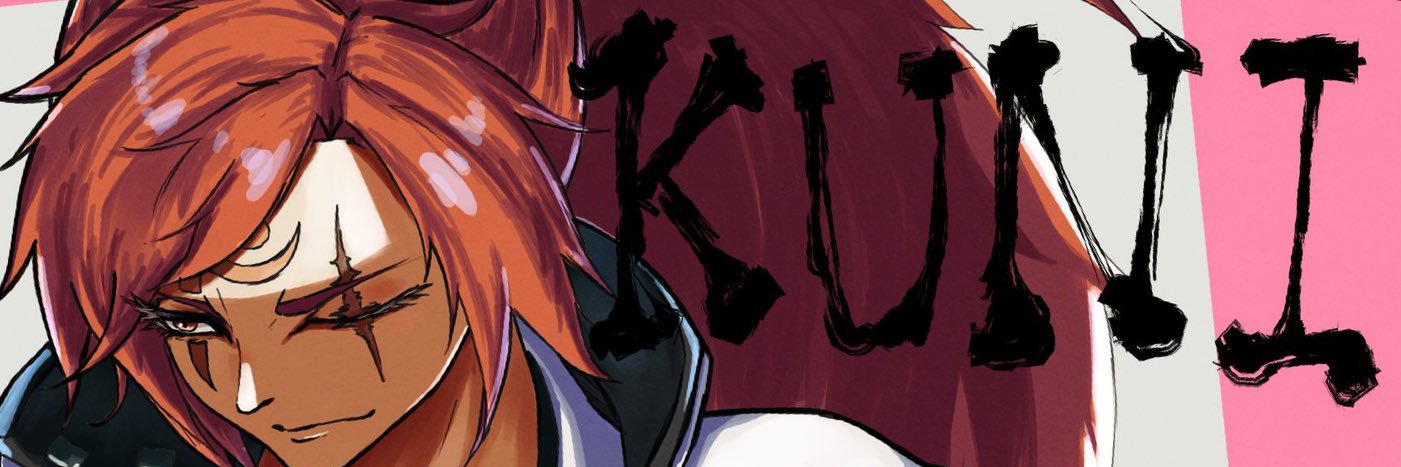 KUNI's banner