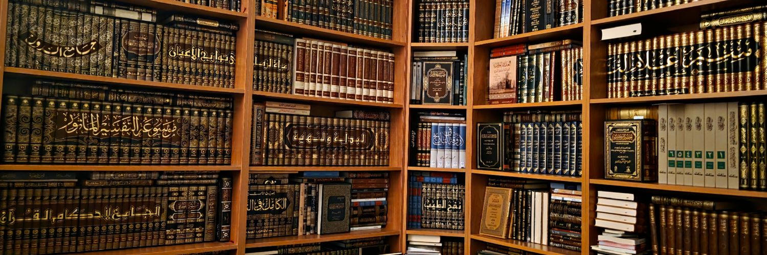 مبارك عادل العيسى's banner