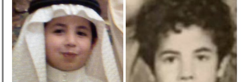 فهد محمد بن عوين's banner