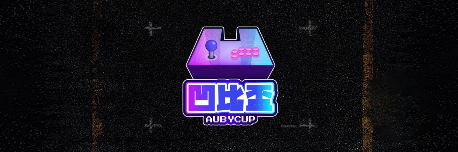 魯比 Twitch 🆔 Firemanruby2's banner