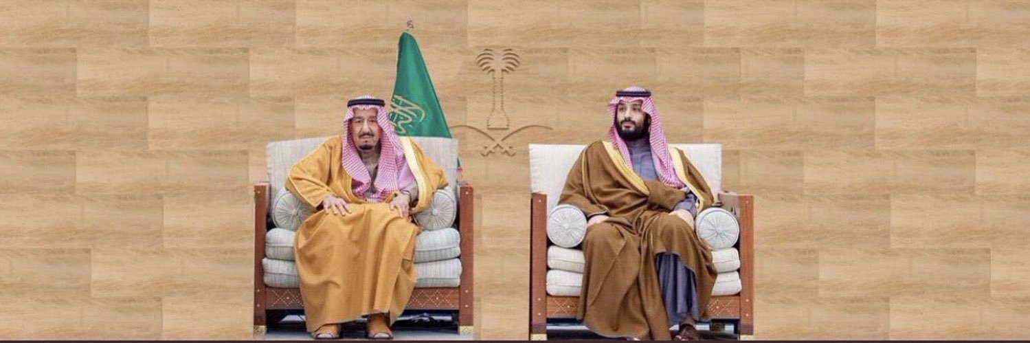 خلف الضيف's banner