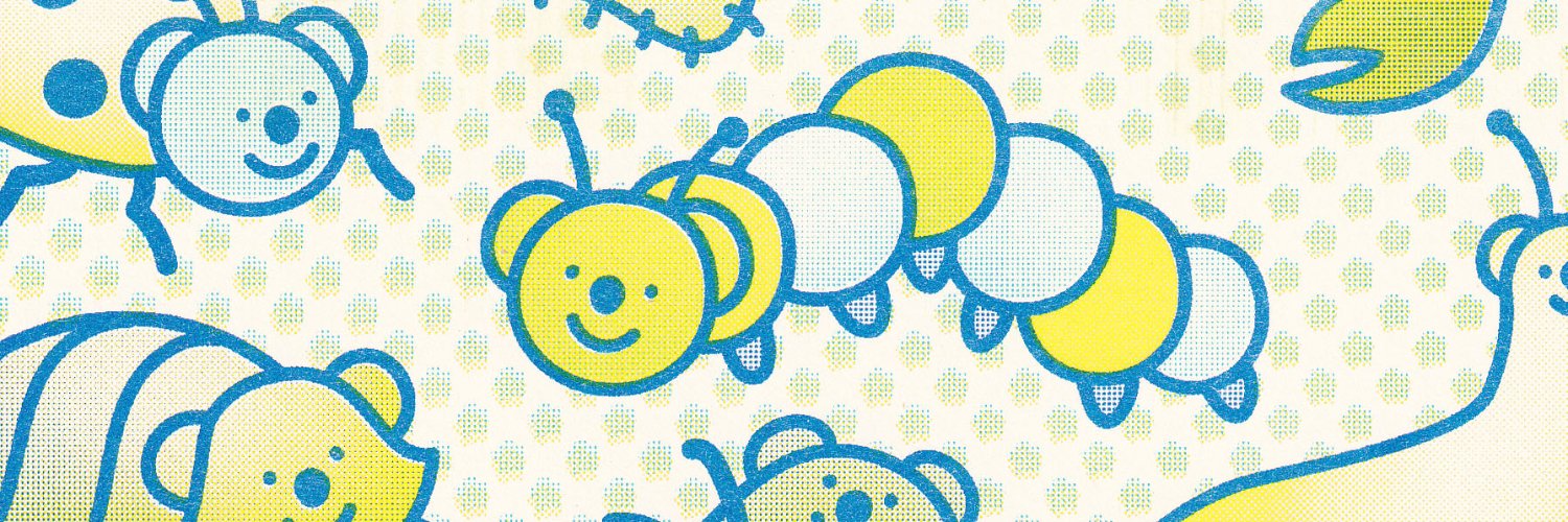 🐨canny/izzy🐨's banner