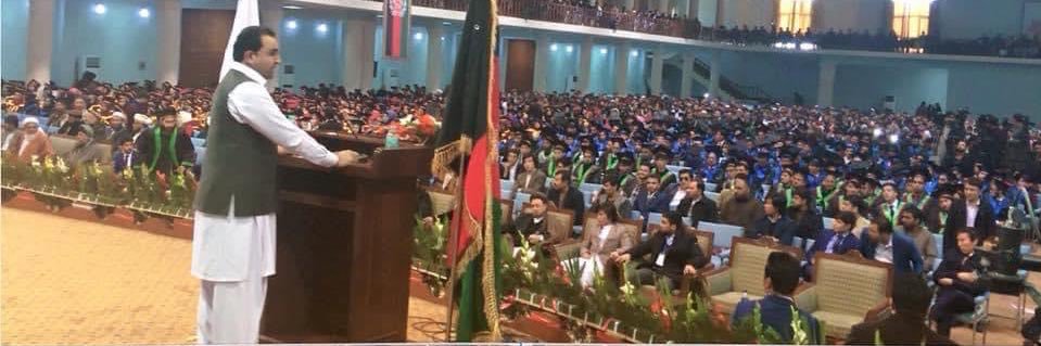 Dr.Kamal Sadat's banner