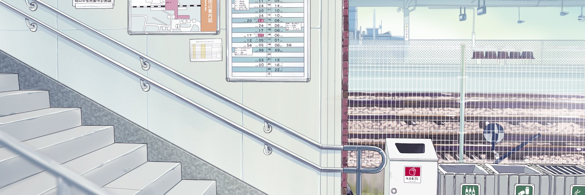 やまだ's banner