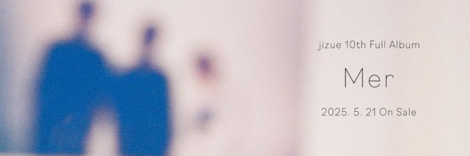jizue's banner