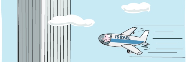 Panamza's banner