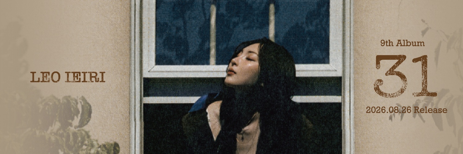 家入レオ｜STAFF【公式】's banner