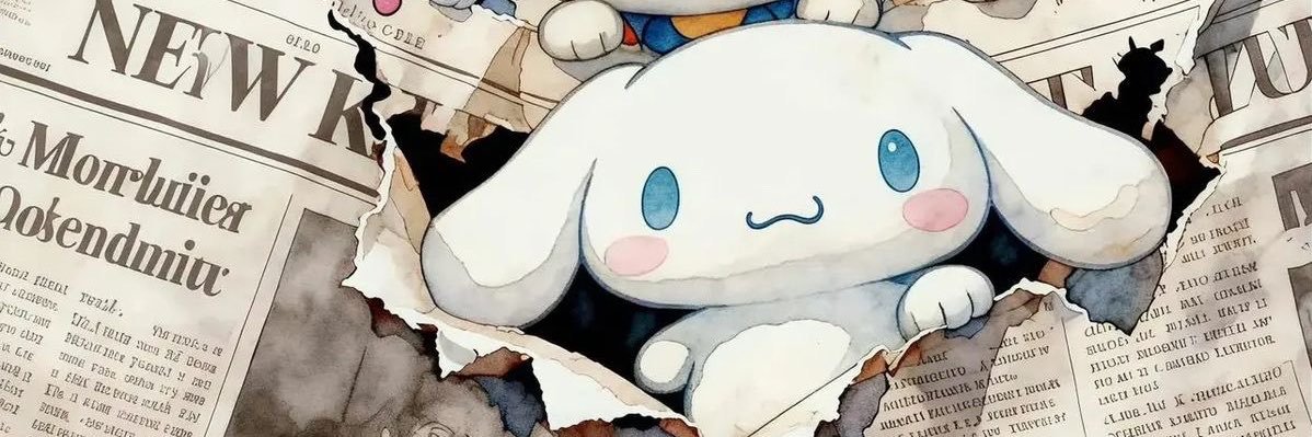 🍣's banner