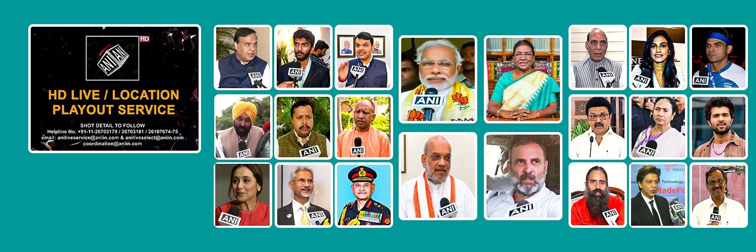 ANI's banner