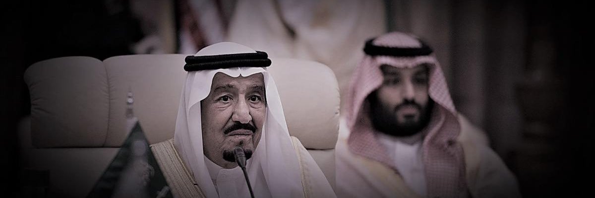 سعيد بن مانع's banner