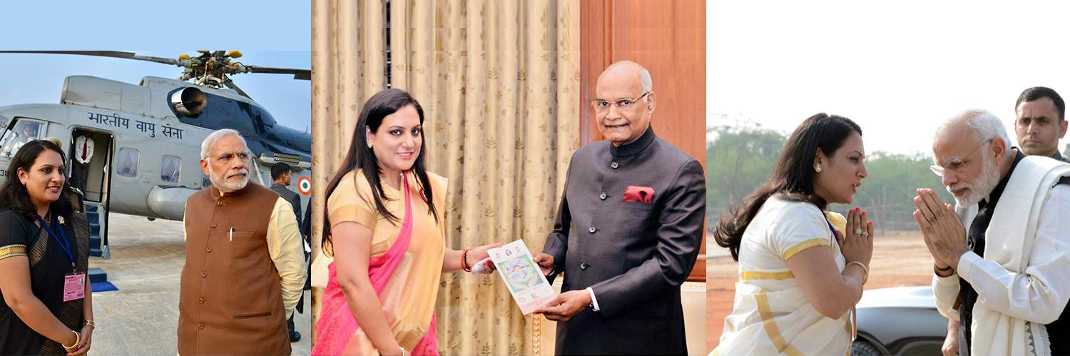 Sonal Goel IAS 🇮🇳's banner