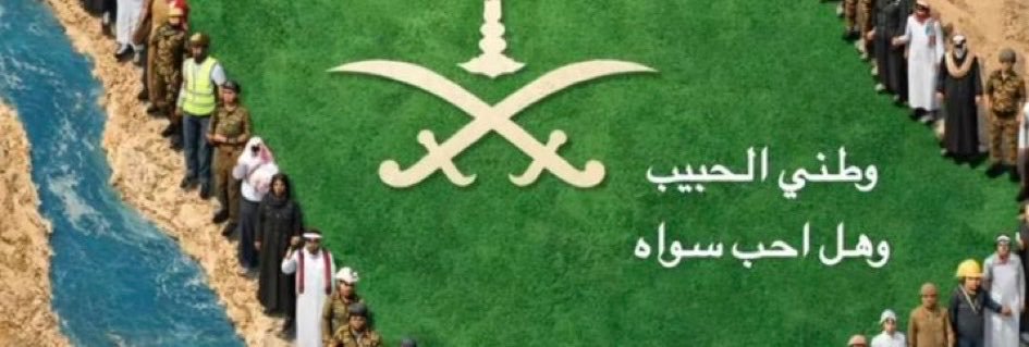يحيى مفرح زريقان's banner