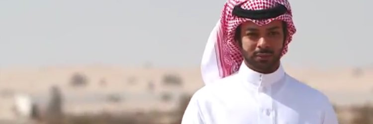 فيصل العطاوي's banner