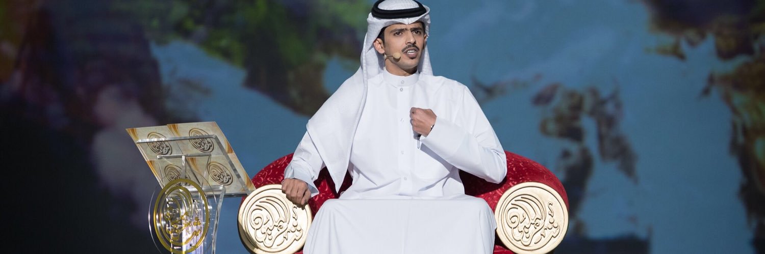 فهد عوض البريكي's banner