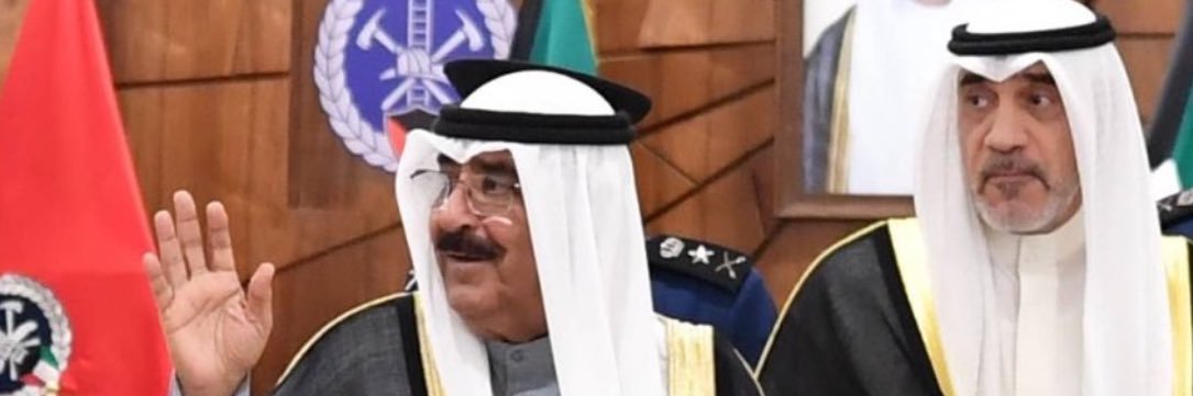 مصعب محمد الفيلكاوي's banner