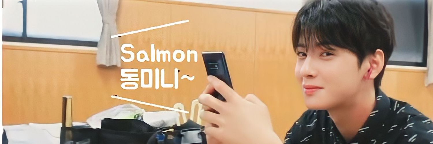 salmon_dongminie's banner
