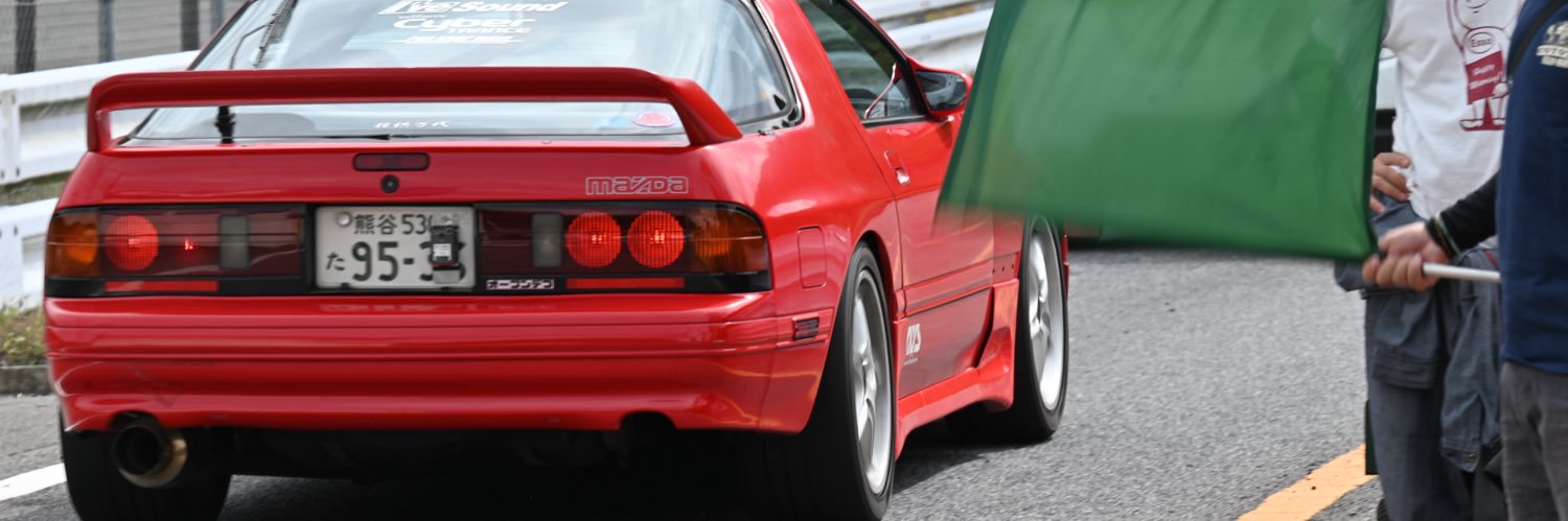 RX-7WORKS's banner