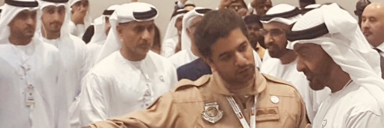 الشاعر سيف بن نعمان's banner