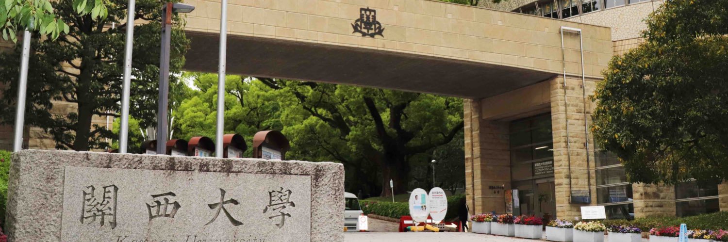 ブームスポーツ編集局's banner
