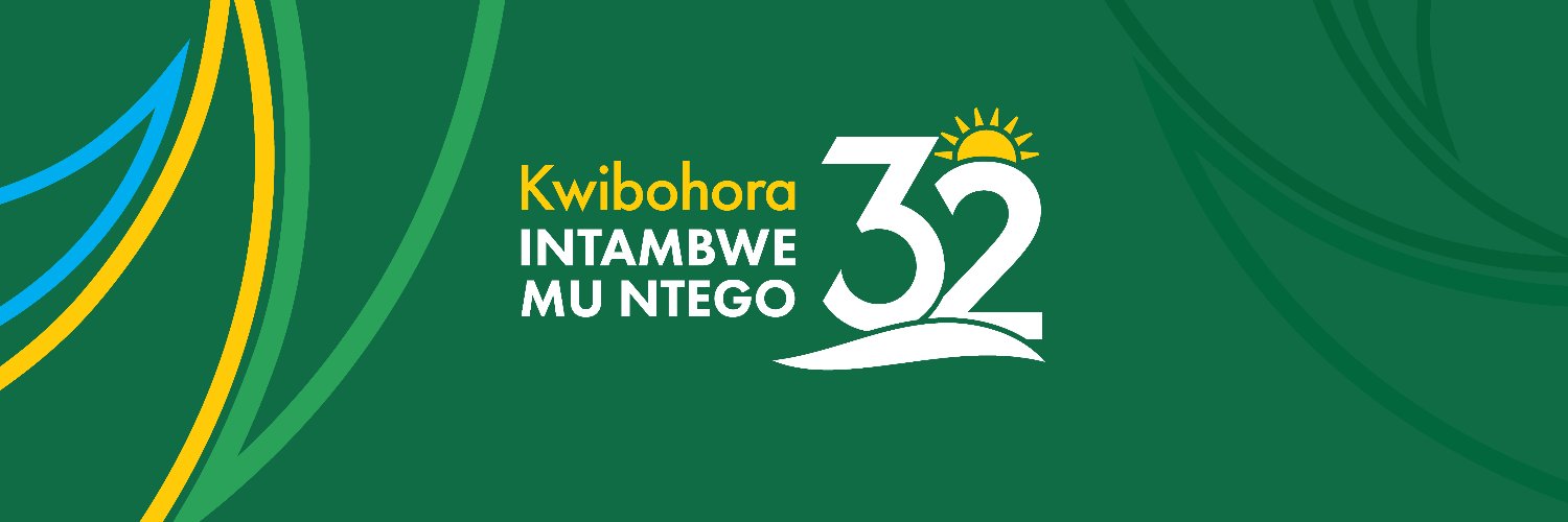 Musanze District's banner