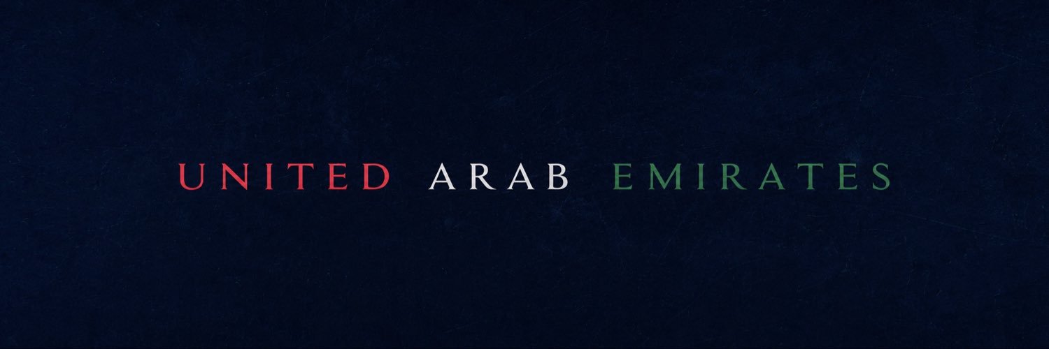 Hamad Almarri - حمد المري's banner