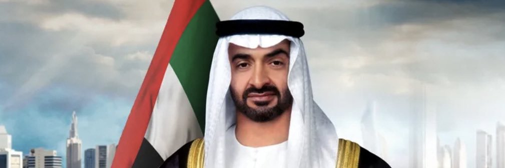 محمد سعيد القبيسي's banner