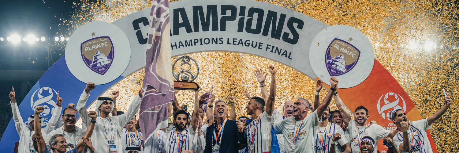 عُميـر's banner