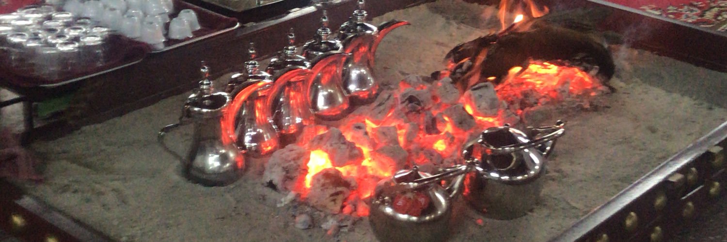 عمار بن سعود العجمي's banner