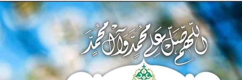 السيد جعفر العلوي's banner