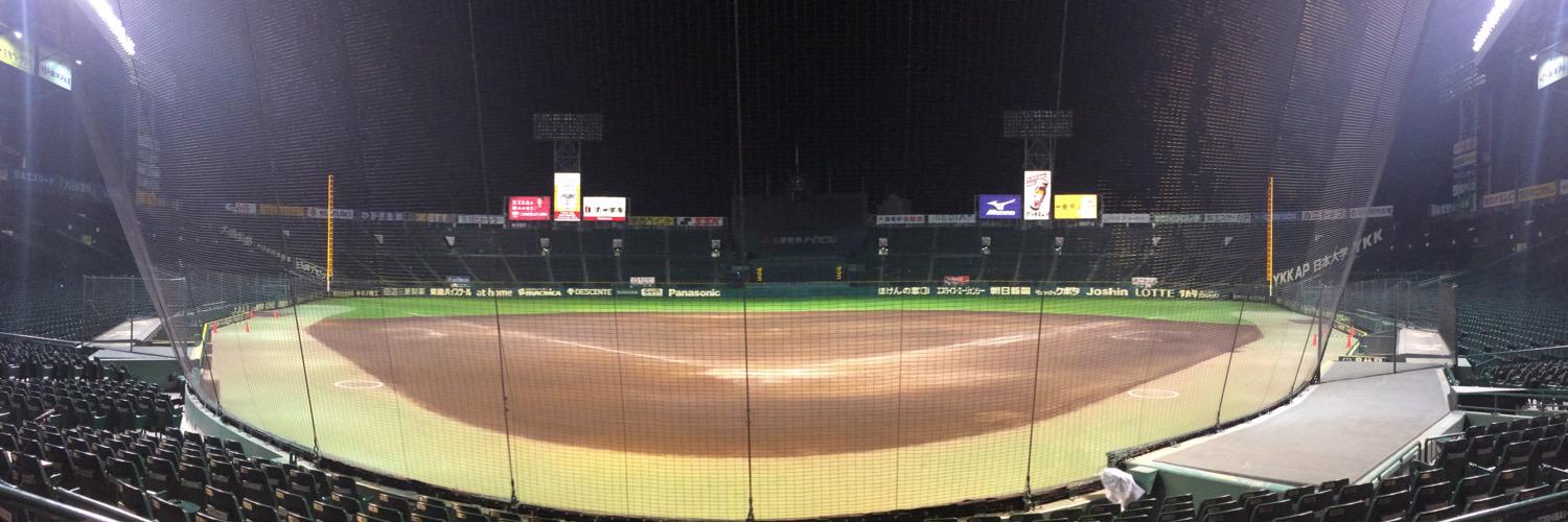 たきつぼ's banner