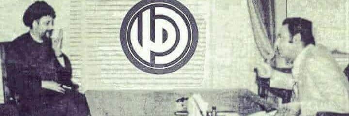 mohamad kassim's banner