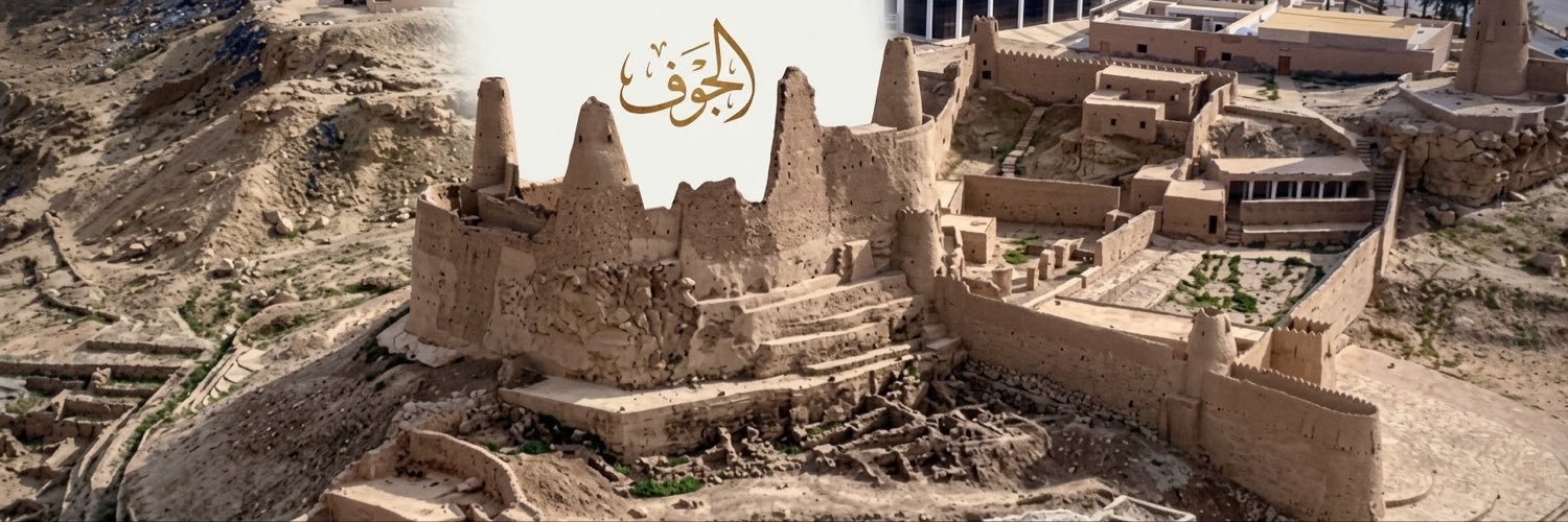 عبدالرحمن المرخان's banner