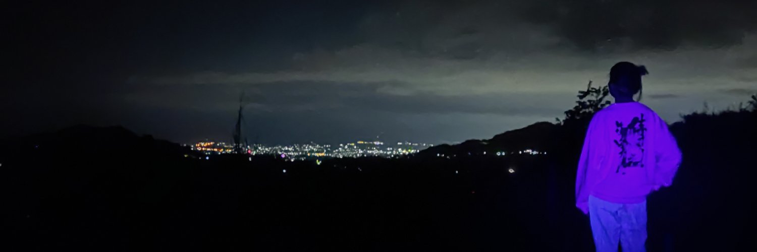 Luna • Gab's banner