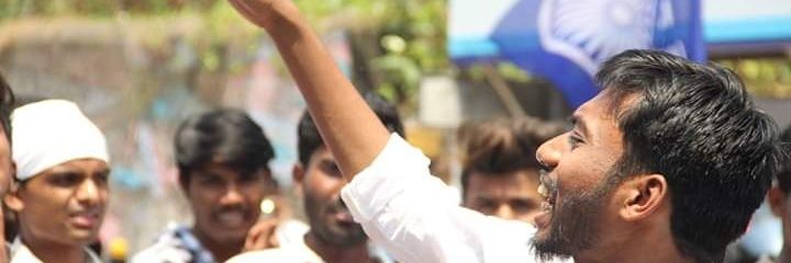 Vikas Rode's banner