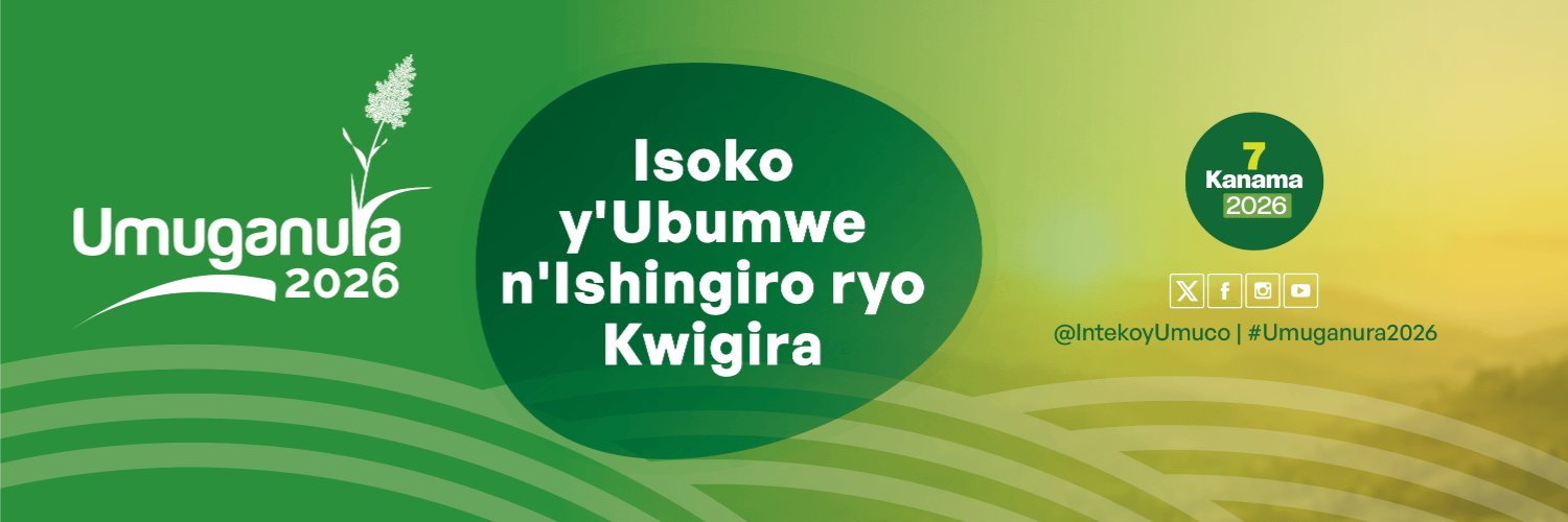 Inteko y'Umuco | Rwanda Cultural Heritage Academy's banner